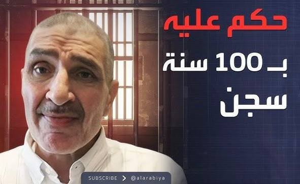 المحر ر ايمن الشرباتي 